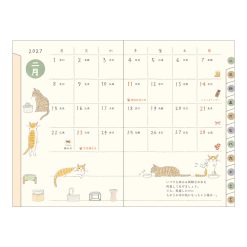 Midori 2027 Mini Pocket Diary - Cat image 5