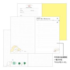 Midori 2027 Mini Pocket Diary Dog image 7