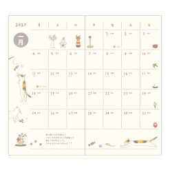 Midori 2027 Slim Pocket Diary - Cat image 4