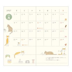 Midori 2027 Slim Pocket Diary - Cat image 5