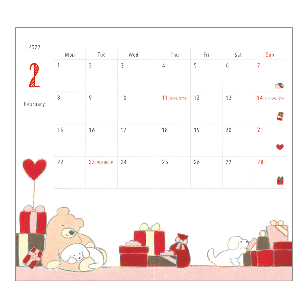 Midori 2027 Slim Pocket Diary - Dog image 5