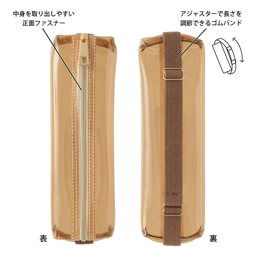 Midori Book Band Pen Case - Clear x Brown image 4