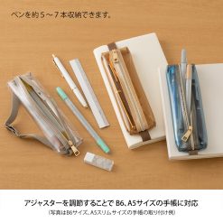 Midori Book Band Pen Case - Clear x Brown image 5