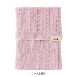 Midori Knitted Book Band Pen Case – Baby Pink — gallery