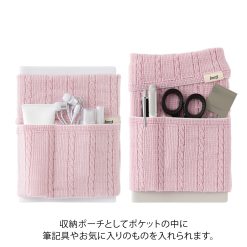 Midori Knitted Book Band Pen Case – Baby Pink — gallery
