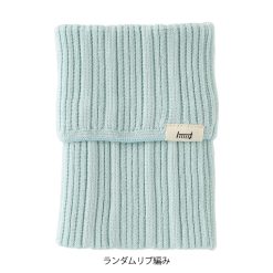 Midori Knitted Book Band Pen Case – Ice Blue — gallery