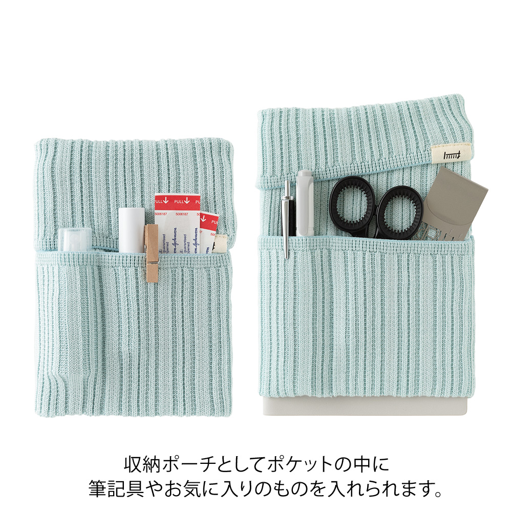 Midori Knitted Book Band Pen Case – Ice Blue — gallery
