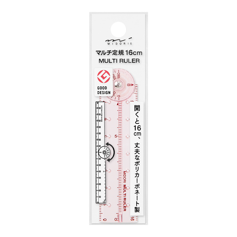 Midori Multi Ruler – 16cm Pink