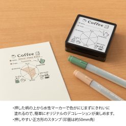 Midori Paintable Stamp Overseas Exclusive – Coffee — gallery