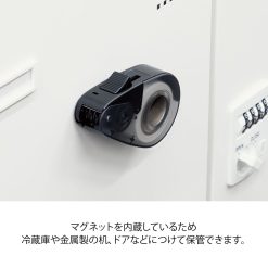 Midori Quick Tape Cutter – Black — gallery