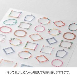 Midori Sticker Sheet - Date Circle Decorative image 3