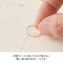 Midori Sticker Sheet - Date Circle Decorative image 4