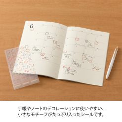 Midori Sticker Sheet - Date Circle Decorative image 6