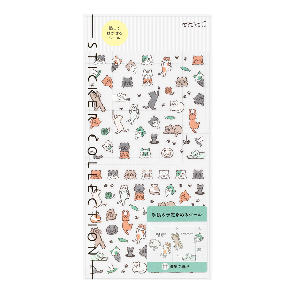 Midori Sticker Sheet - Lined Cat