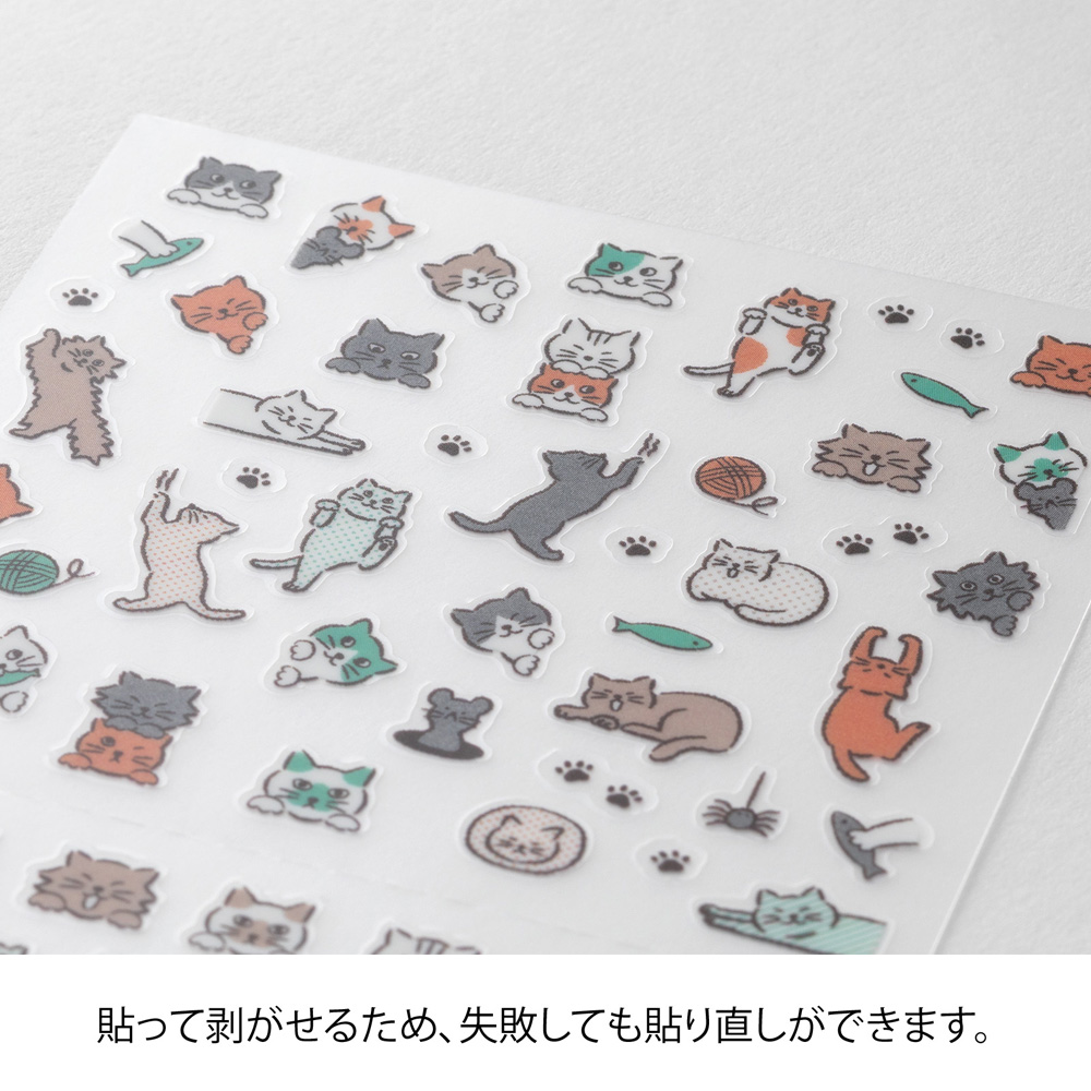 Midori Sticker Sheet - Lined Cat image 3