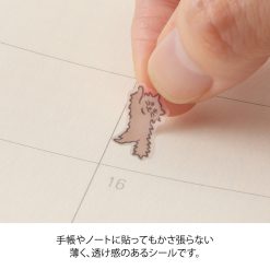Midori Sticker Sheet - Lined Cat image 4