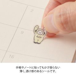 Midori Sticker Sheet - Lined Monster image 4