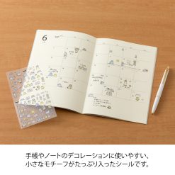 Midori Sticker Sheet - Lined Monster image 6