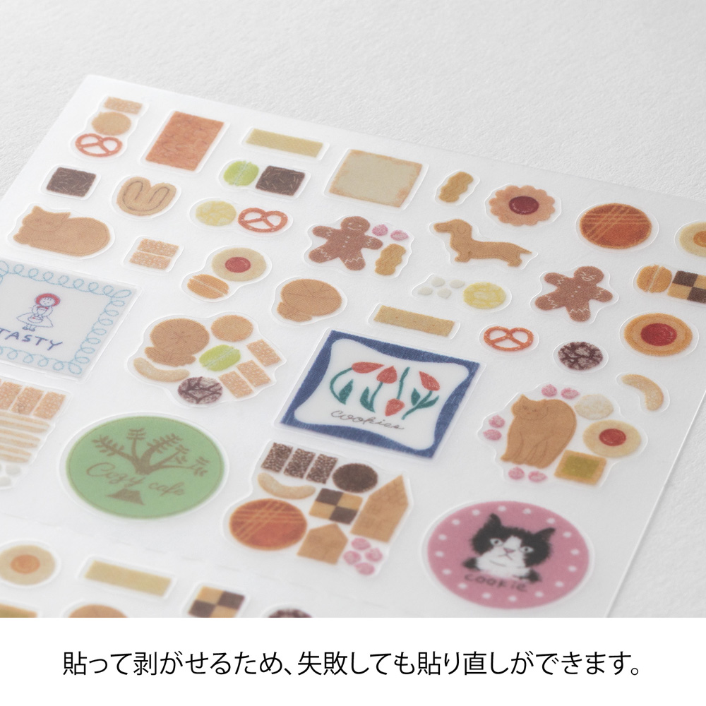 Midori Sticker Sheet - Margin Cookie image 3
