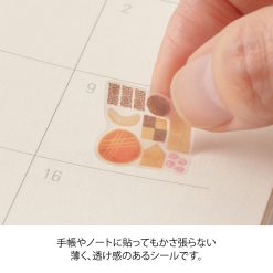 Midori Sticker Sheet - Margin Cookie image 4
