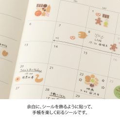 Midori Sticker Sheet - Margin Cookie image 5