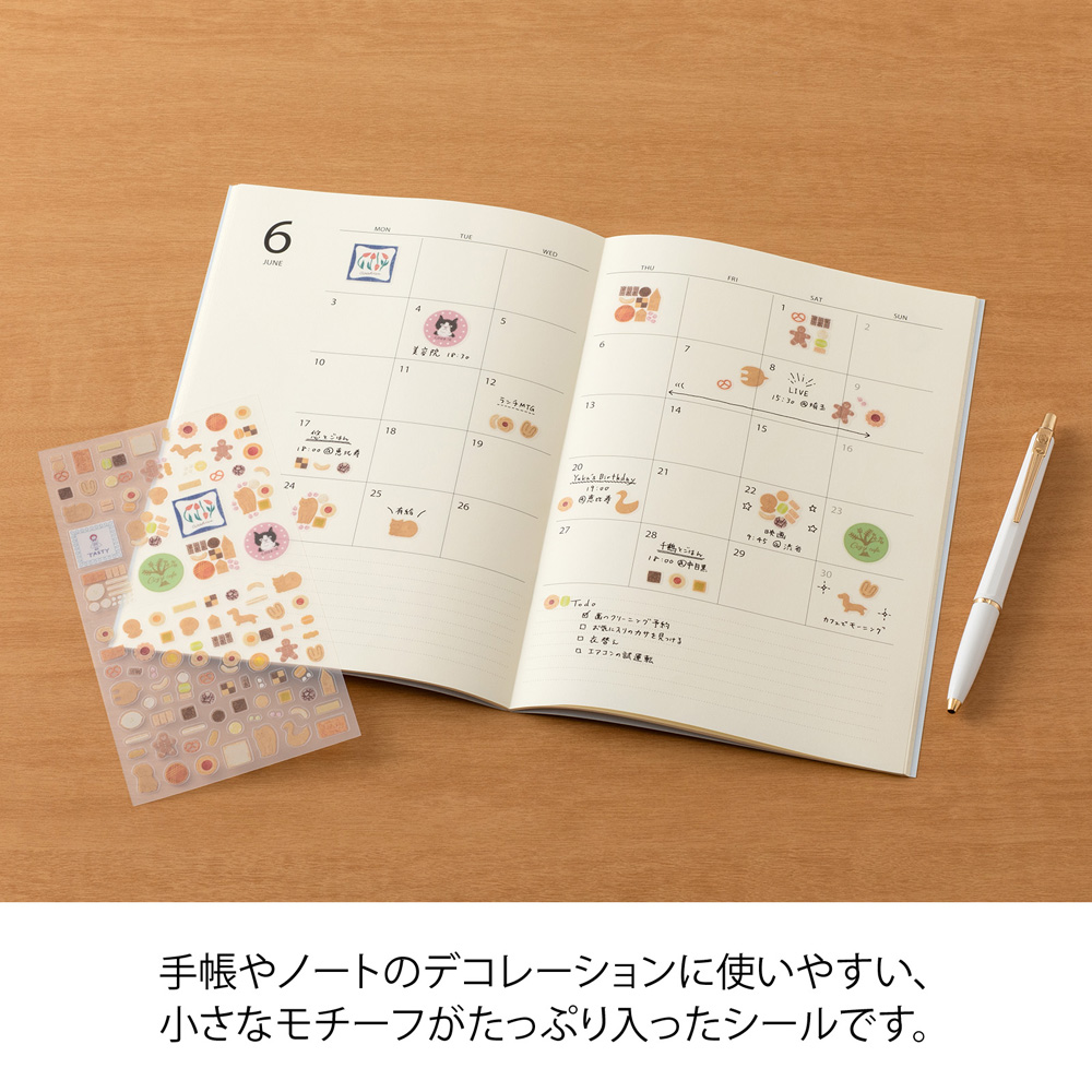 Midori Sticker Sheet - Margin Cookie image 6