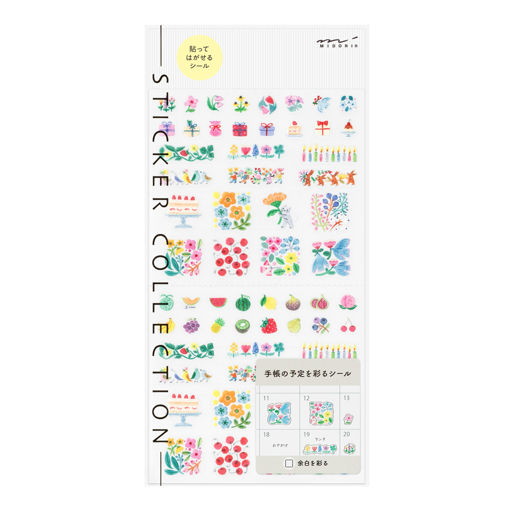 Midori Sticker Sheet - Margin Flower
