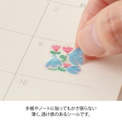 Midori Sticker Sheet - Margin Flower image 4