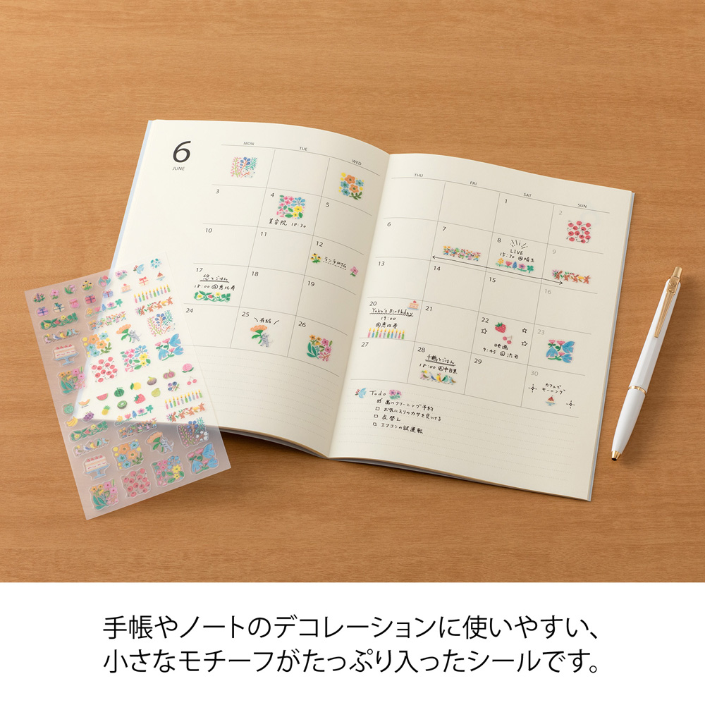 Midori Sticker Sheet - Margin Flower image 6