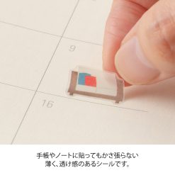 Midori Sticker Sheet - Margin Interior image 4