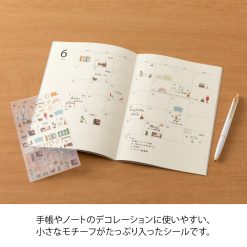 Midori Sticker Sheet - Margin Interior image 6