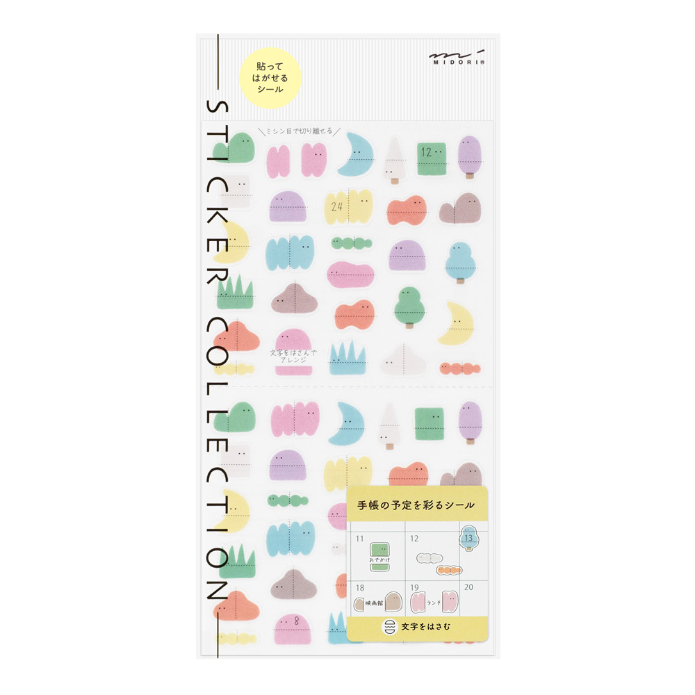 Midori Sticker Sheet - Side-Frame Loose Illustration