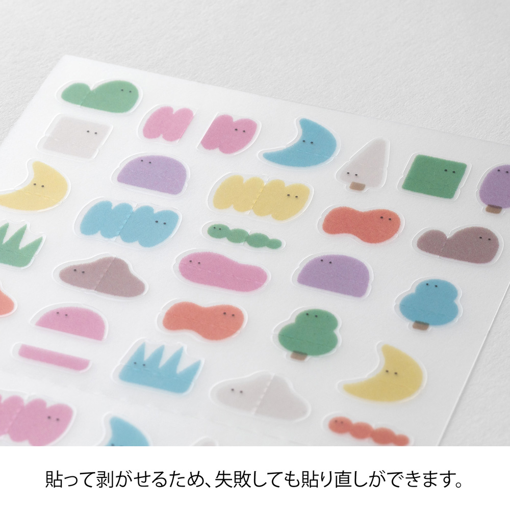 Midori Sticker Sheet - Side-Frame Loose Illustration image 3