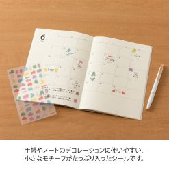 Midori Sticker Sheet - Side-Frame Loose Illustration image 6
