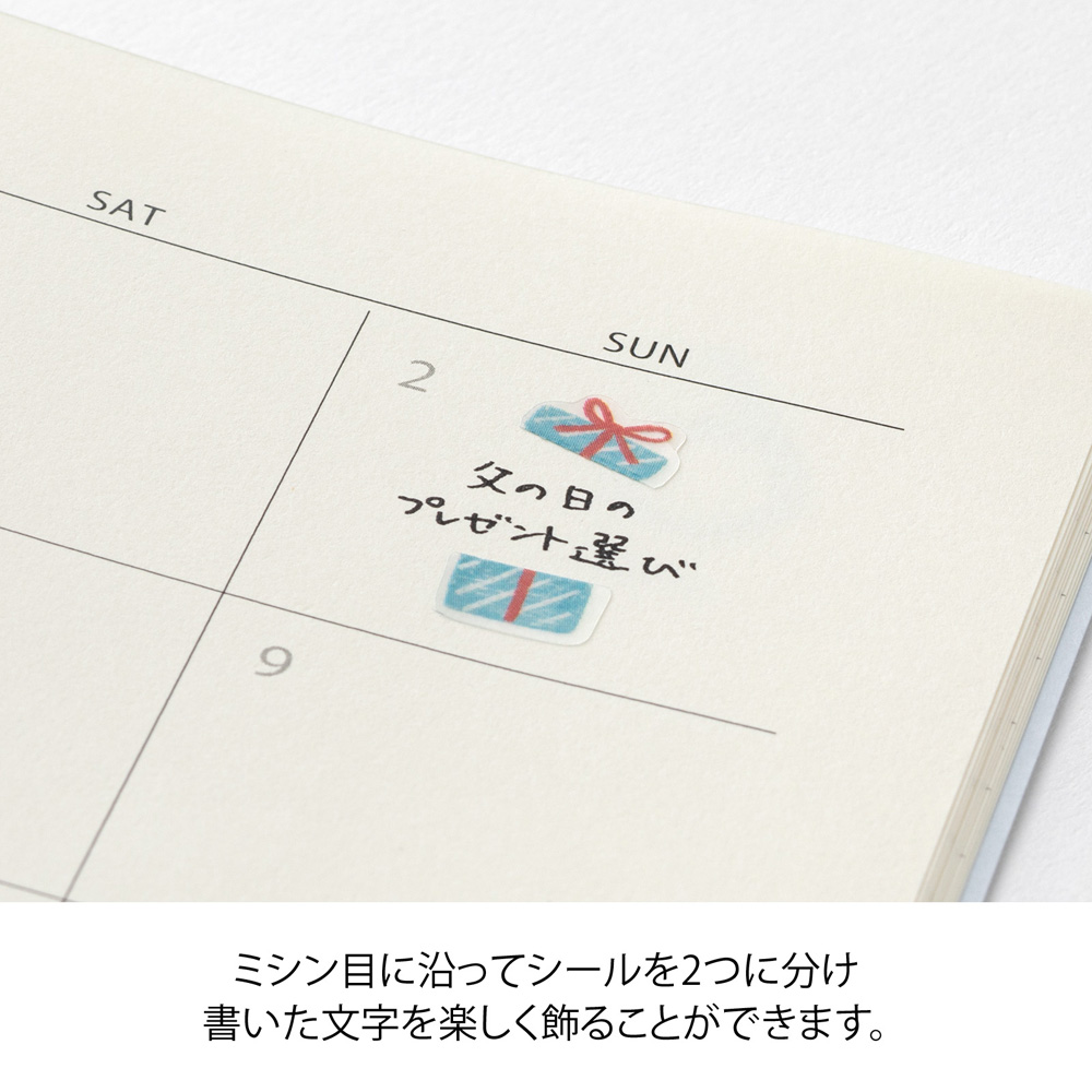 Midori Sticker Sheet - Side-Frame Motif image 5