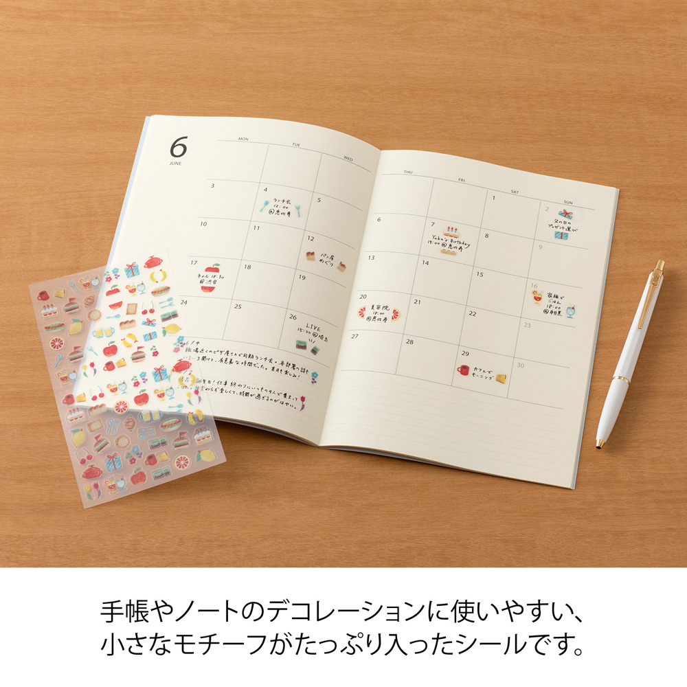 Midori Sticker Sheet - Side-Frame Motif image 6