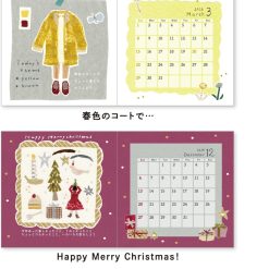 Miki Tamura 2026 Storybook Desktop Calendar - Image 7