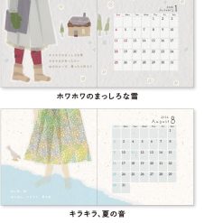 Miki Tamura 2026 Storybook Desktop Calendar - Image 6
