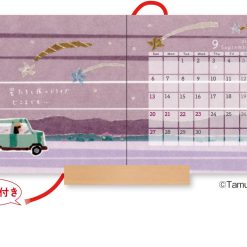 Miki Tamura 2026 Storybook Desktop Calendar - Image 4