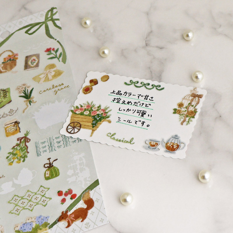 Mind Wave Chic Mignon Stickers (6 designs)