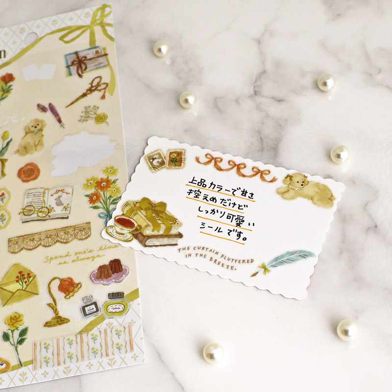 Mind Wave Chic Mignon Stickers (6 designs)