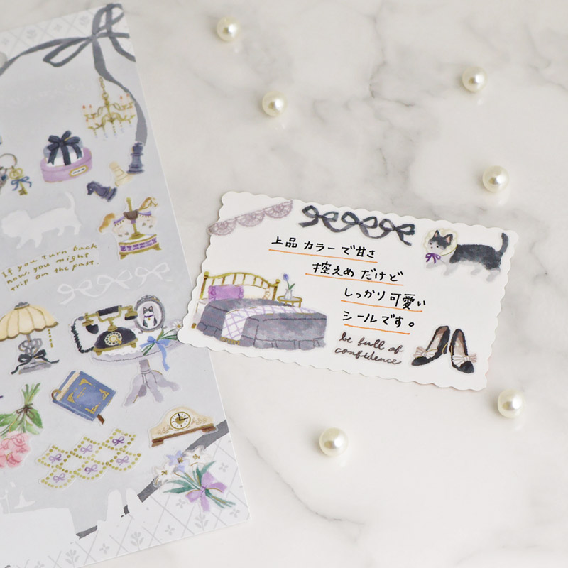 Mind Wave Chic Mignon Stickers (6 designs)