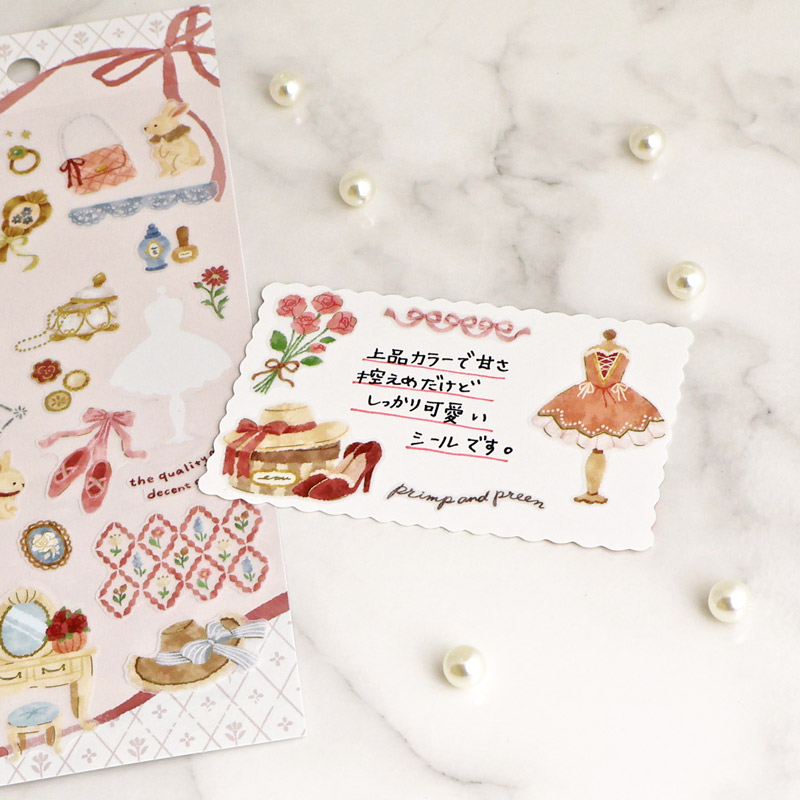 Mind Wave Chic Mignon Stickers (6 designs)