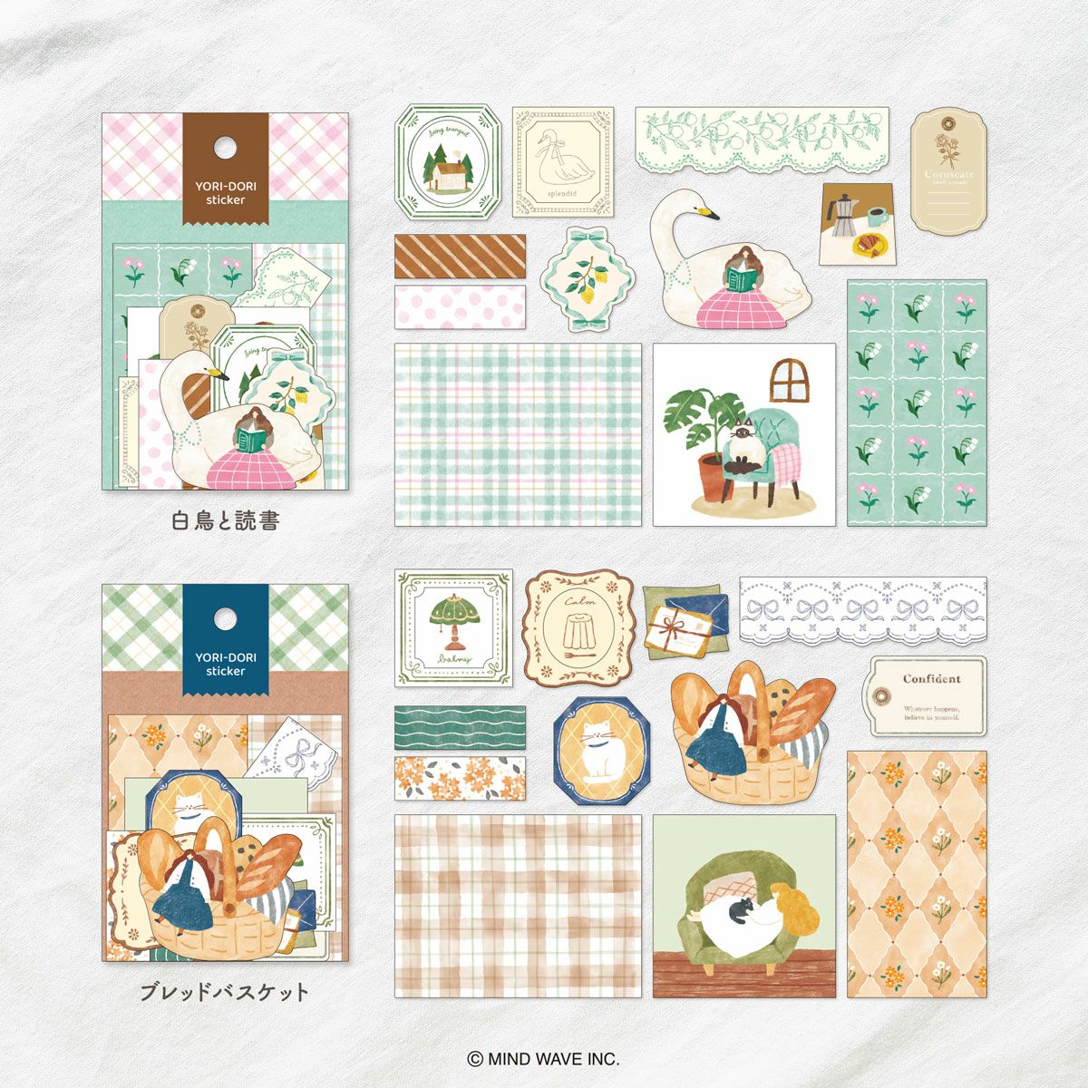 Mind Wave Yori-Dori Flake Stickers