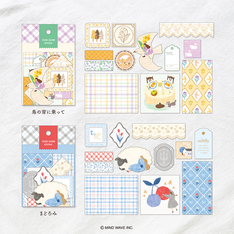 Mind Wave Yori-Dori Flake Stickers