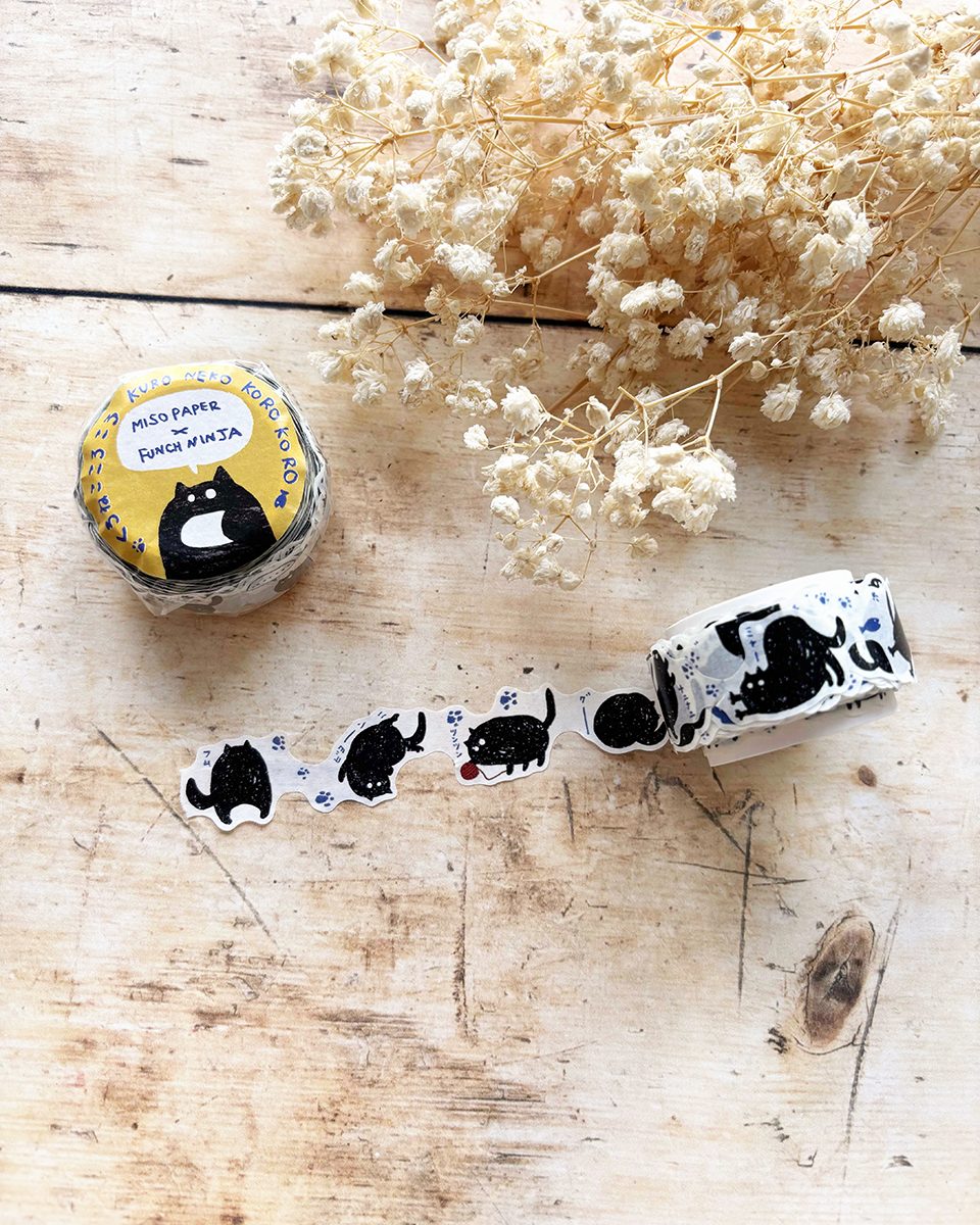 Miso Paper x Ryoko Tamura Die-cut Washi Tape - Kuro Neko Koro Koro