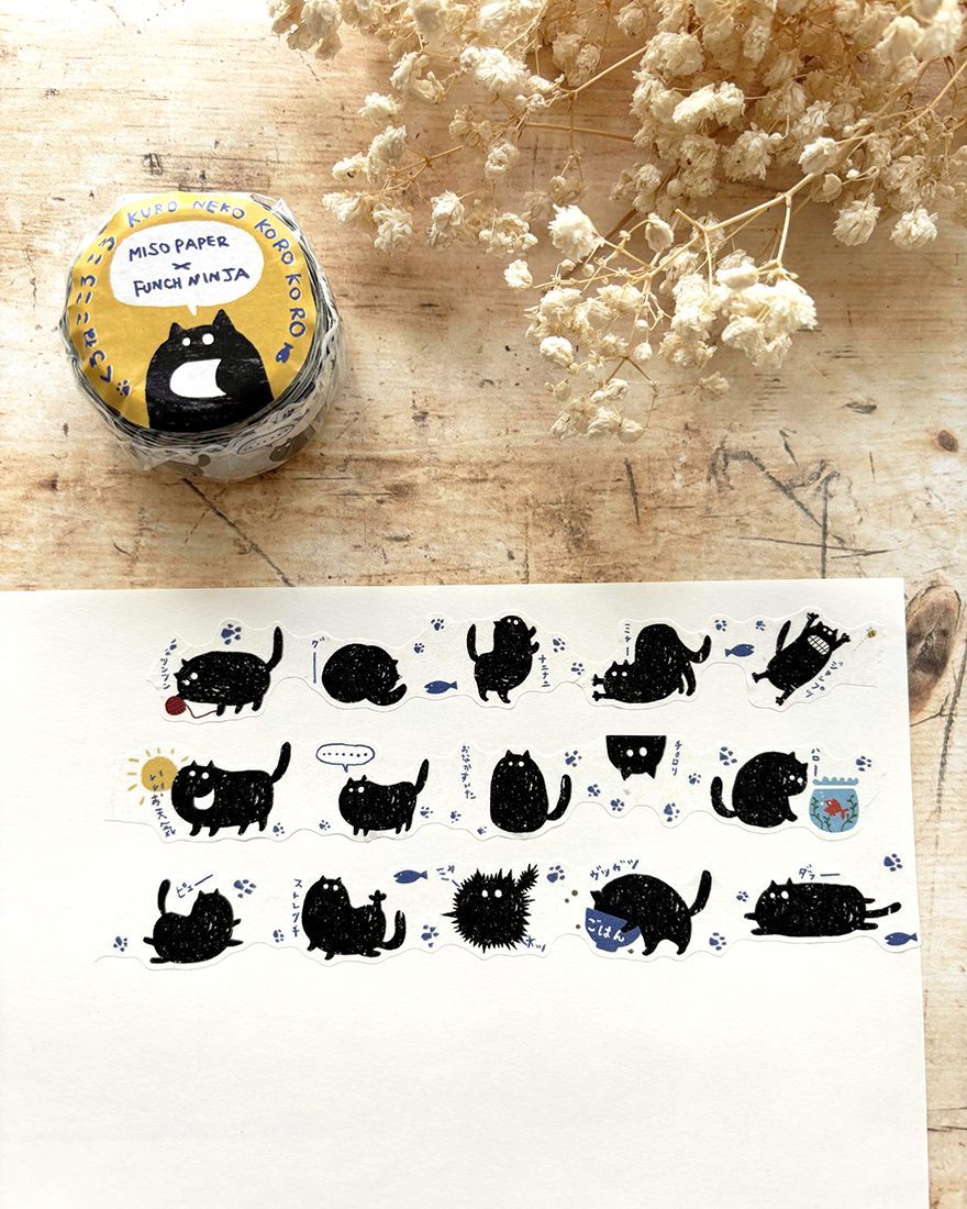 Miso Paper x Ryoko Tamura Die-cut Washi Tape - Kuro Neko Koro Koro