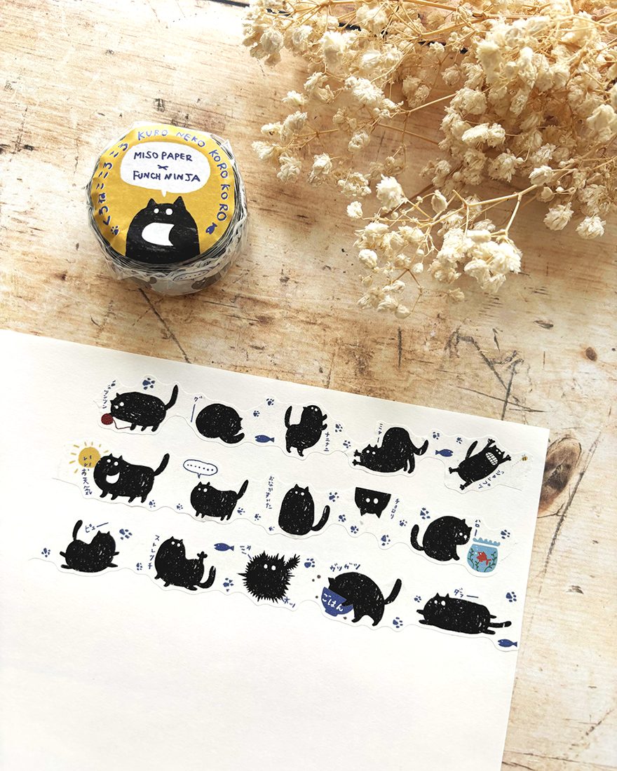 Miso Paper x Ryoko Tamura Die-cut Washi Tape - Kuro Neko Koro Koro