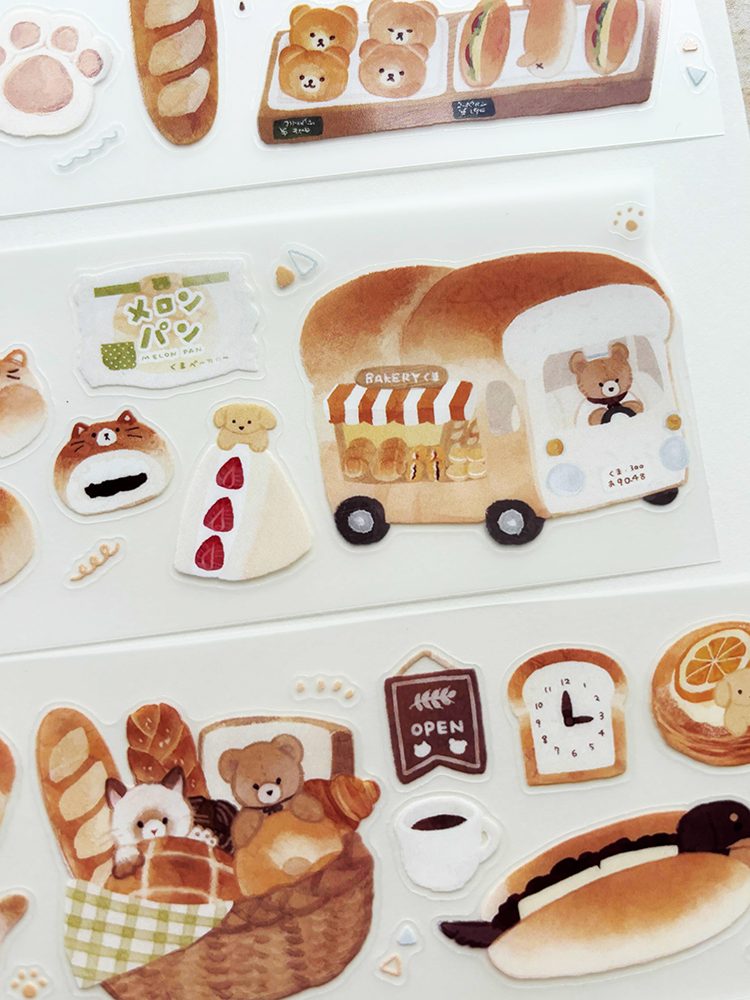 Miso Paper x Teplopolka Kiss-Cut PET tape - Fuwa Mochi Bakery