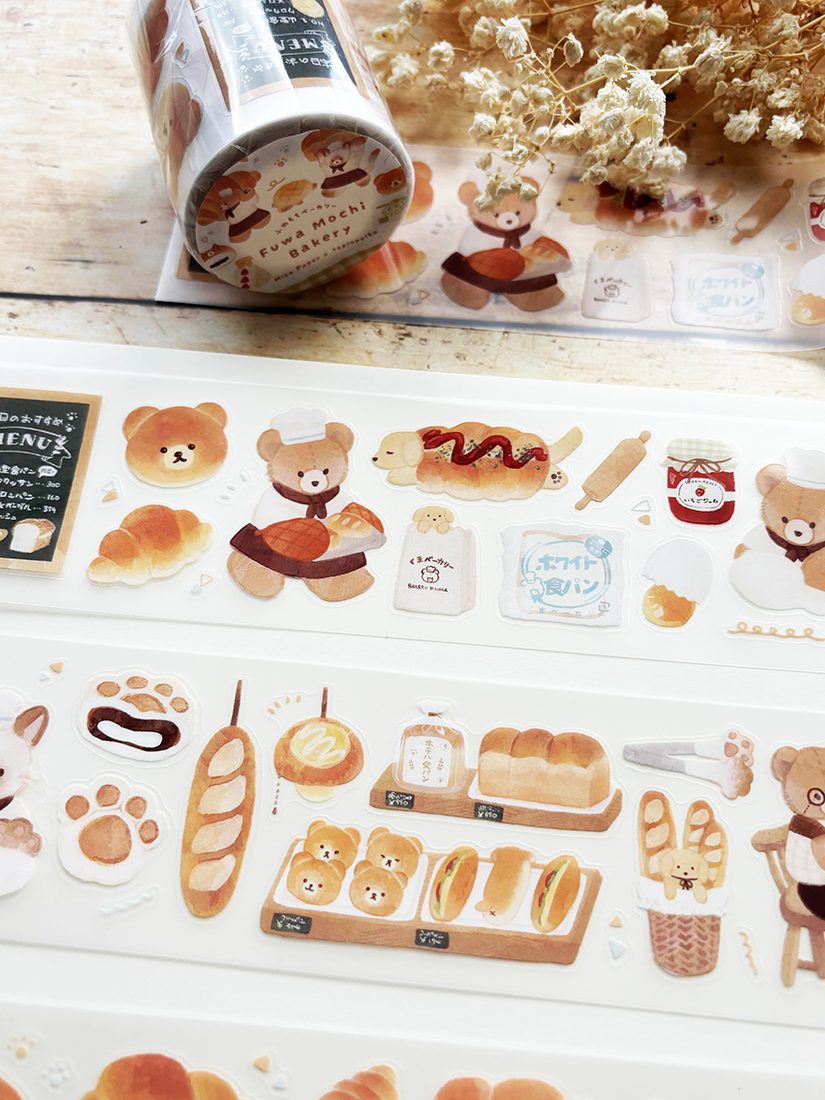 Miso Paper x Teplopolka Kiss-Cut PET tape - Fuwa Mochi Bakery